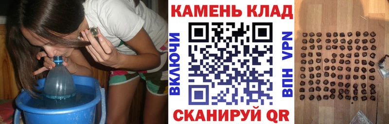 Купить закладку Ермолино Alpha PVP  Cocaine  Амфетамин  МЕФ  Конопля  ГАШ 