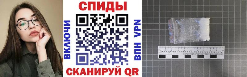 АМФ 97%  Ермолино 