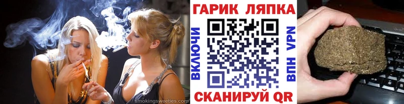 даркнет сайт  Ермолино  блэк спрут tor  ГАШИШ ice o lator 