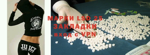 дурь Абинск