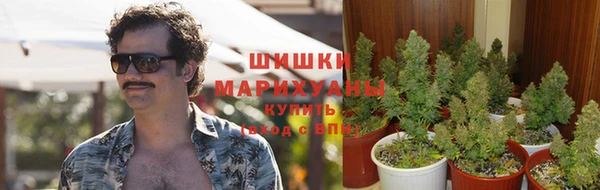 мефедрон Алзамай