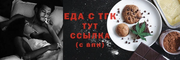 амф Абаза