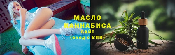 дурь Абинск