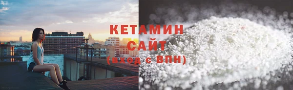 2c-b Сафоново
