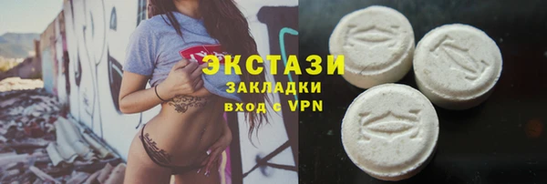 амф Абаза