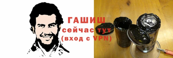 амф Абаза