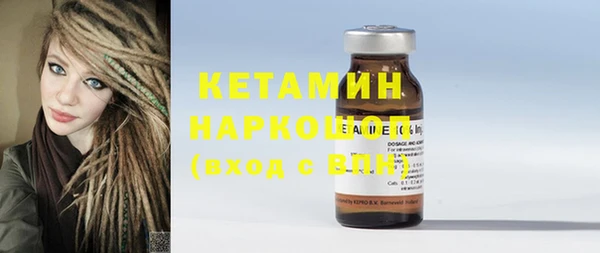 амф Абаза