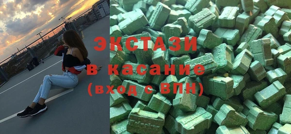 дурь Абинск