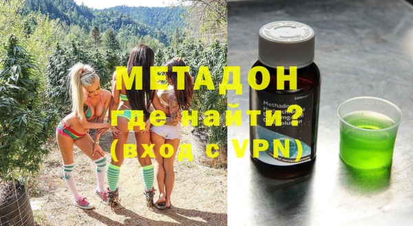 spice Абдулино