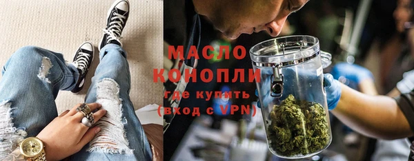 дурь Абинск
