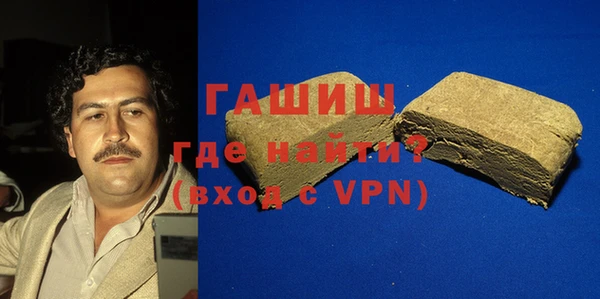 дурь Абинск