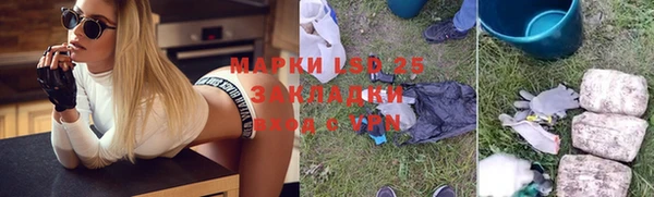 амф Абаза